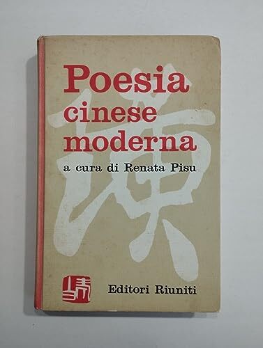 Poesia cinese moderna