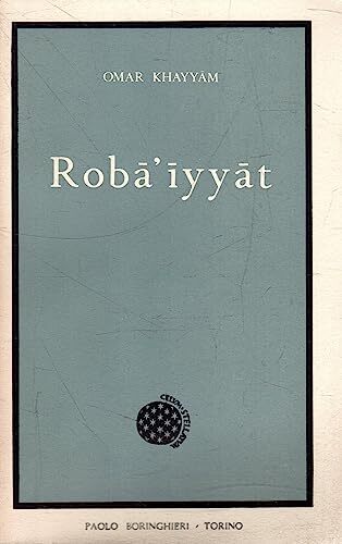 Roba iyyat