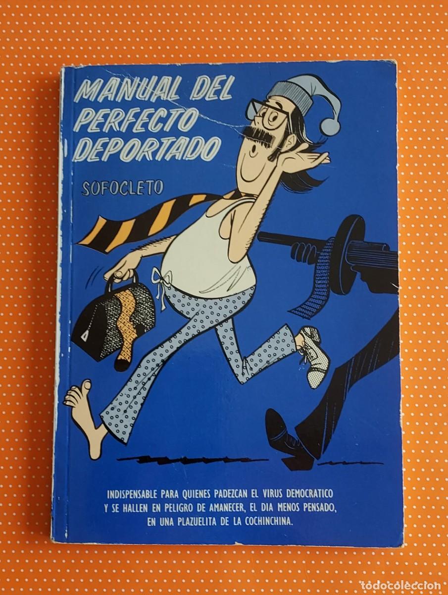 sofocleto manual del perfecto deportado