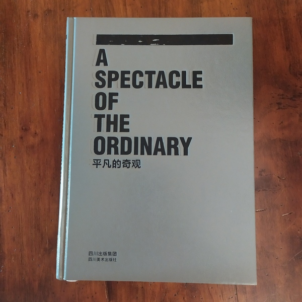 A spectacle of the ordinary