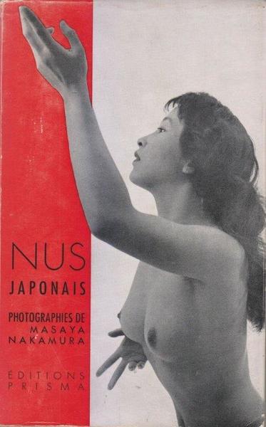 Nus Japonais