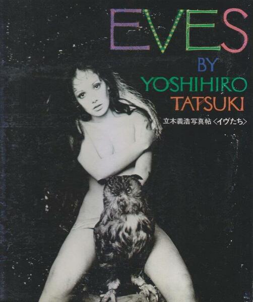 Eves