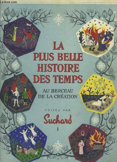 PEER VENEMAN SCULPTURE, THE LIVING ROOM