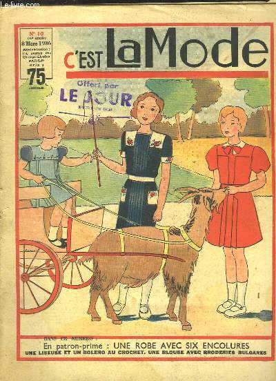 VINTAGE FAHION COMPLETE