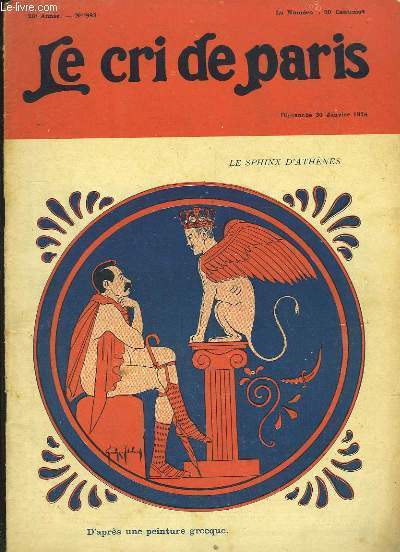 ROYAL PASSION (A) - LOUIS XIV AS PATRON OF ARCHITECTURE