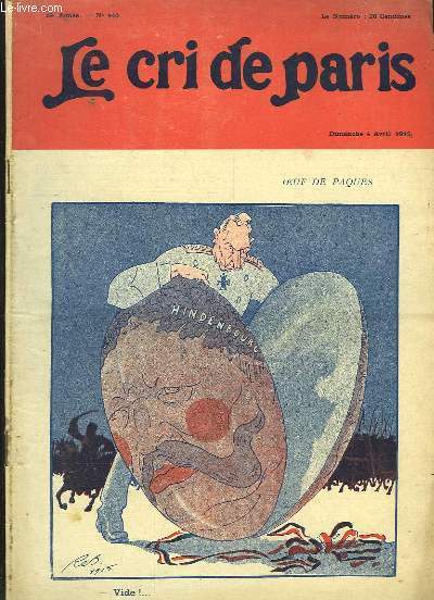 ROY LICHTENSTEIN: MURAL WITH BLU BRUSHSTROKE