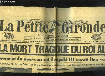 ROTHSCHILD GARDENS (THE)