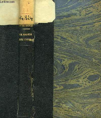 LENS ON AMERICAN ART