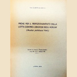 MARCEL ROCHAS : AUDACE ET ÉLÉGANCE