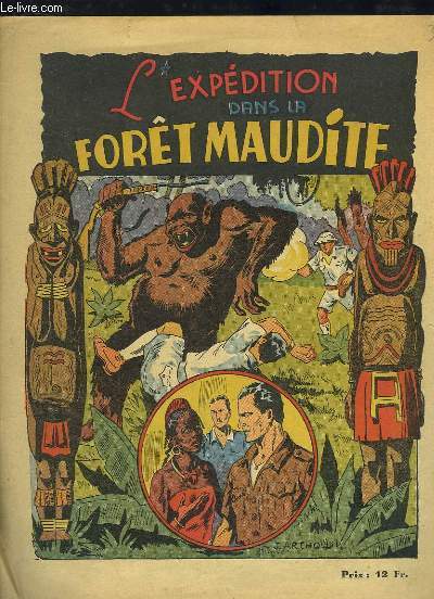 PAUL MCCARTY - THE BOX