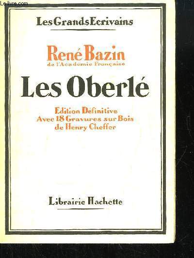 MUSEUM OF ILLUSIONS (THE), OPTICAL TRICKS IN ART