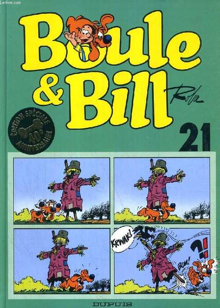 HAERIZADEH FICTIONVILLE