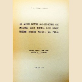 MARCEL WANDERS - BEHIND THE CEILING