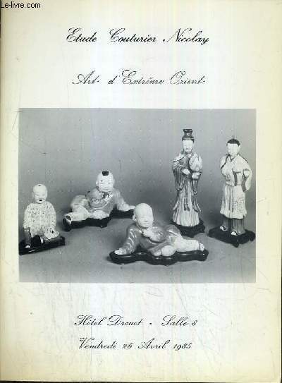 LEONARDO DA VINCI. CENACOLO (IL)