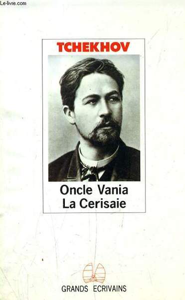 GIOCO SERIO DELL`ARTE (IL)