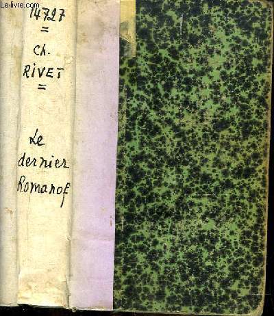 MARIO SIRONI E LE ARTI POVERE. ASSENSO E DISSENSO
