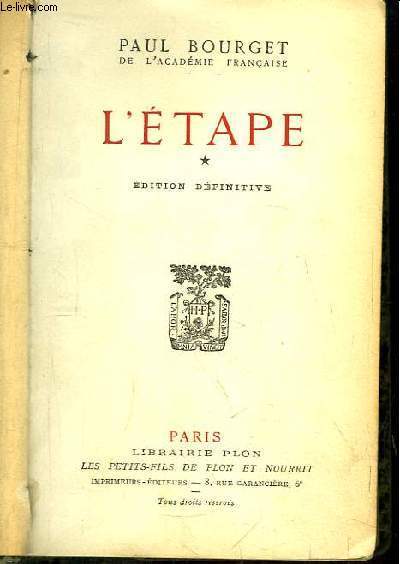 MARCO/HALL ERWIN WURM. CATALOGO DELLA MOSTRA (ROMA, 10 NOVEMBRE 2005-7 …