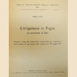 MARCELLO AITIANI, NAVE DI LUCE, ARTE MUSICA, TELEMATICA
