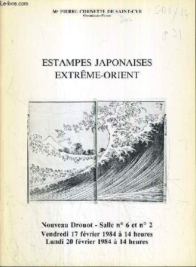 GRANDE INCANTATRICE (LA). IL FASCINO DELL`ITALIA PER I VIAGGIATORI DI …