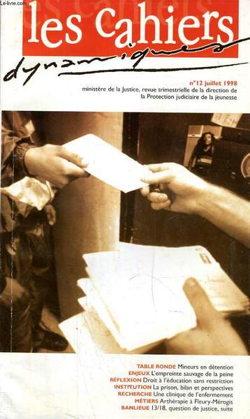 GIULIO PAOLINI, FONDAZIONE ANTONIO RATTI