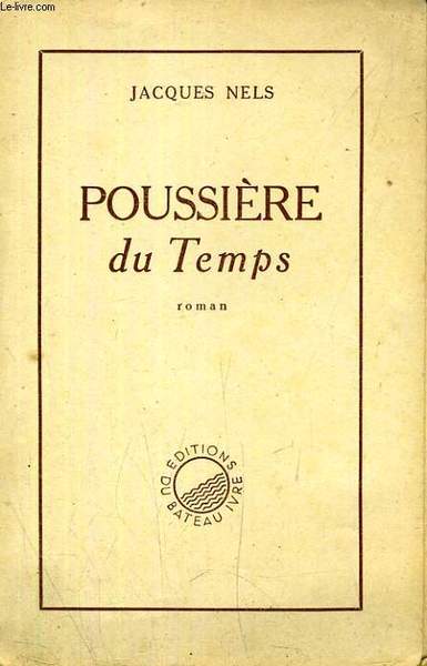 GIARDINO DEI PENSIERI (IL)