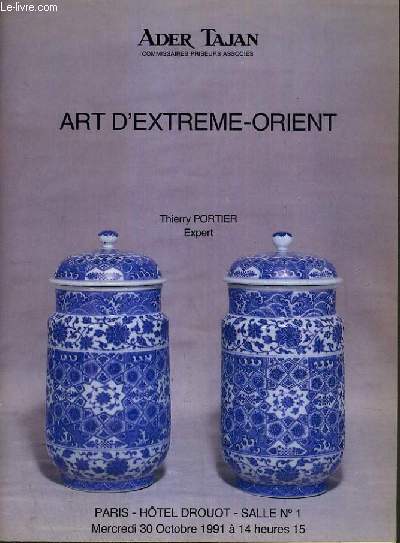 FUORI DAL MUSEO ESPERIENZE DI ARTE PUBBLICA