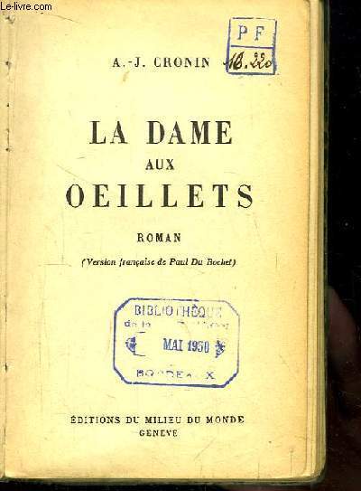 JAPANESE ORNAMENTAL DESIGNS