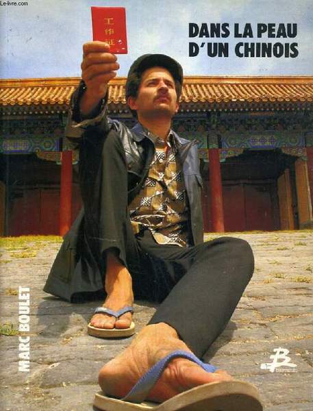 GLASS IN THE ROBERT LEHMAN COLLECTION