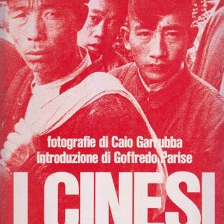 I cinesi. Fotografie di Caio Garrubba. il Diaframma 1969.
