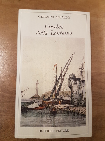 L'occhio della lanterna