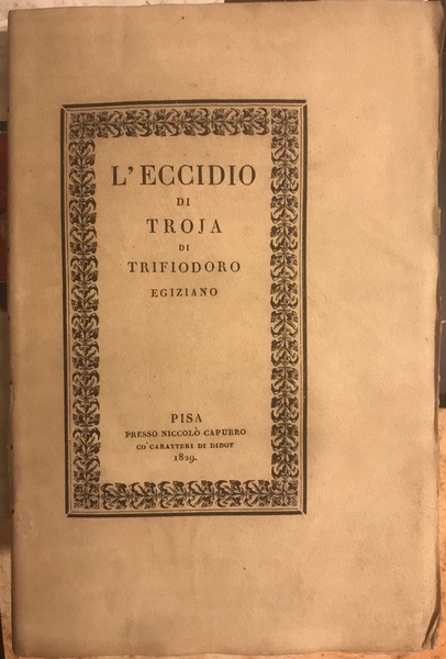 L'eccidio di Troja