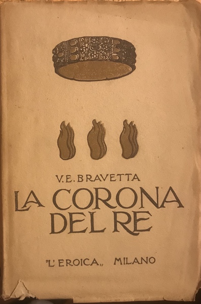 La Corona del re
