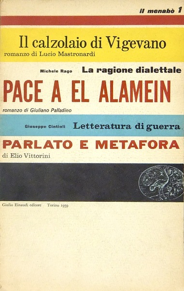 IL MENABO' DI LETTERATURA 1