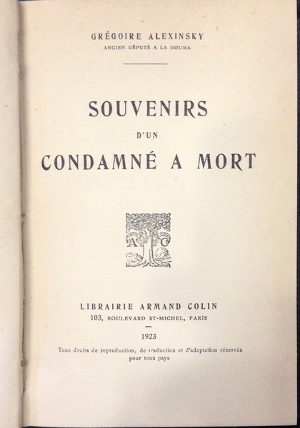 SOUVENIRS D'UN CONDAMNE' A MORT Un demi-si�cle de combats pour …