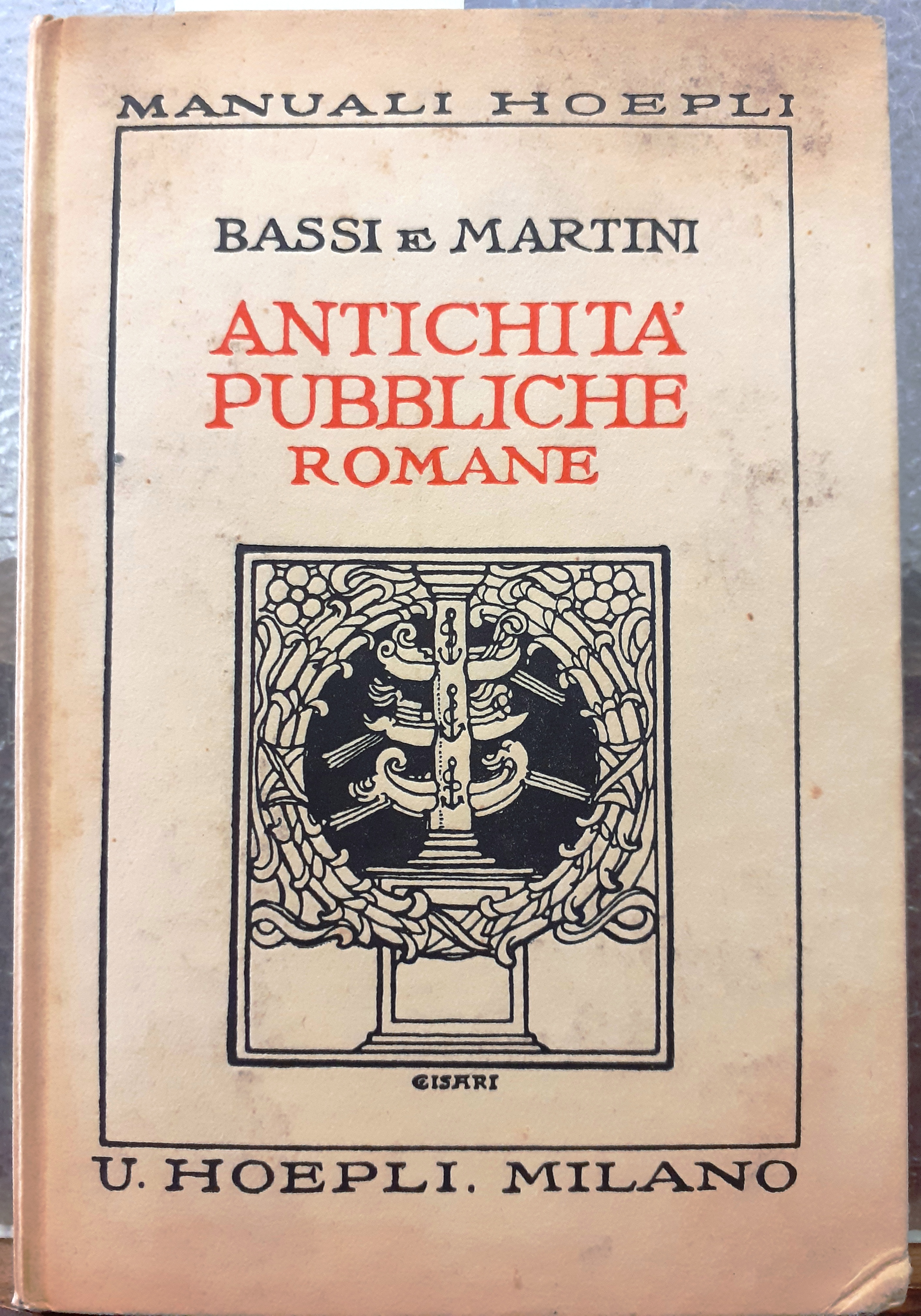 ANTICHITA' PUBBLICHE ROMANE.