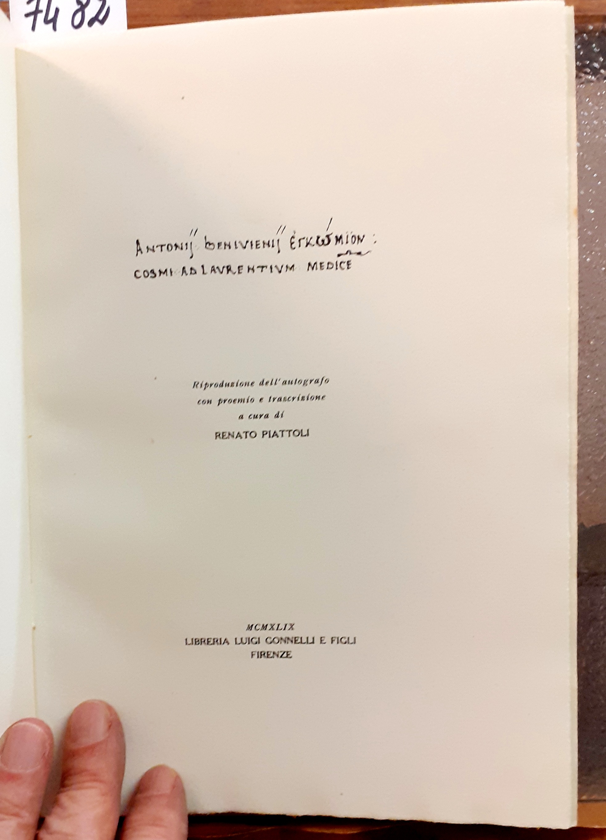 ANTONII BENIVIENI ENCOMION COSMI AD LAURENTIUM MEDICEM.