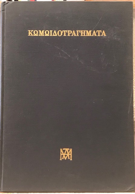KOMOIDOTRAGHEMATA: STUDIA ARISTOPHANEA VIRI ARISTOPHANEI.,W.J.W. KOSTER IN HONOREM.