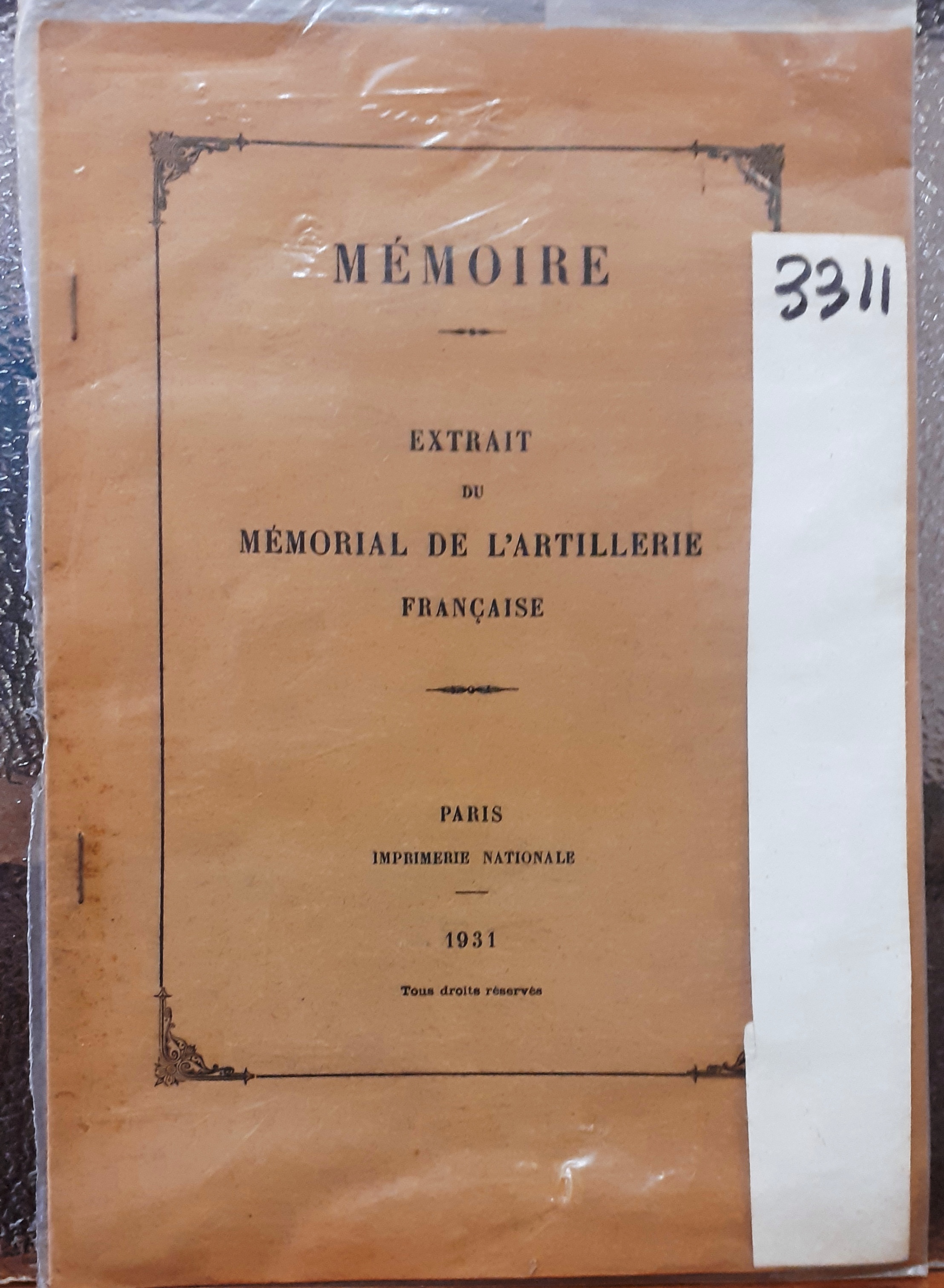 MEMOIRE- EXTRAIT DU MEMORIAL DE L'ARTILLERIE FRANCAISE.