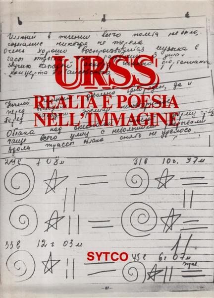 URSS. Realtà e poesia nell'immagine