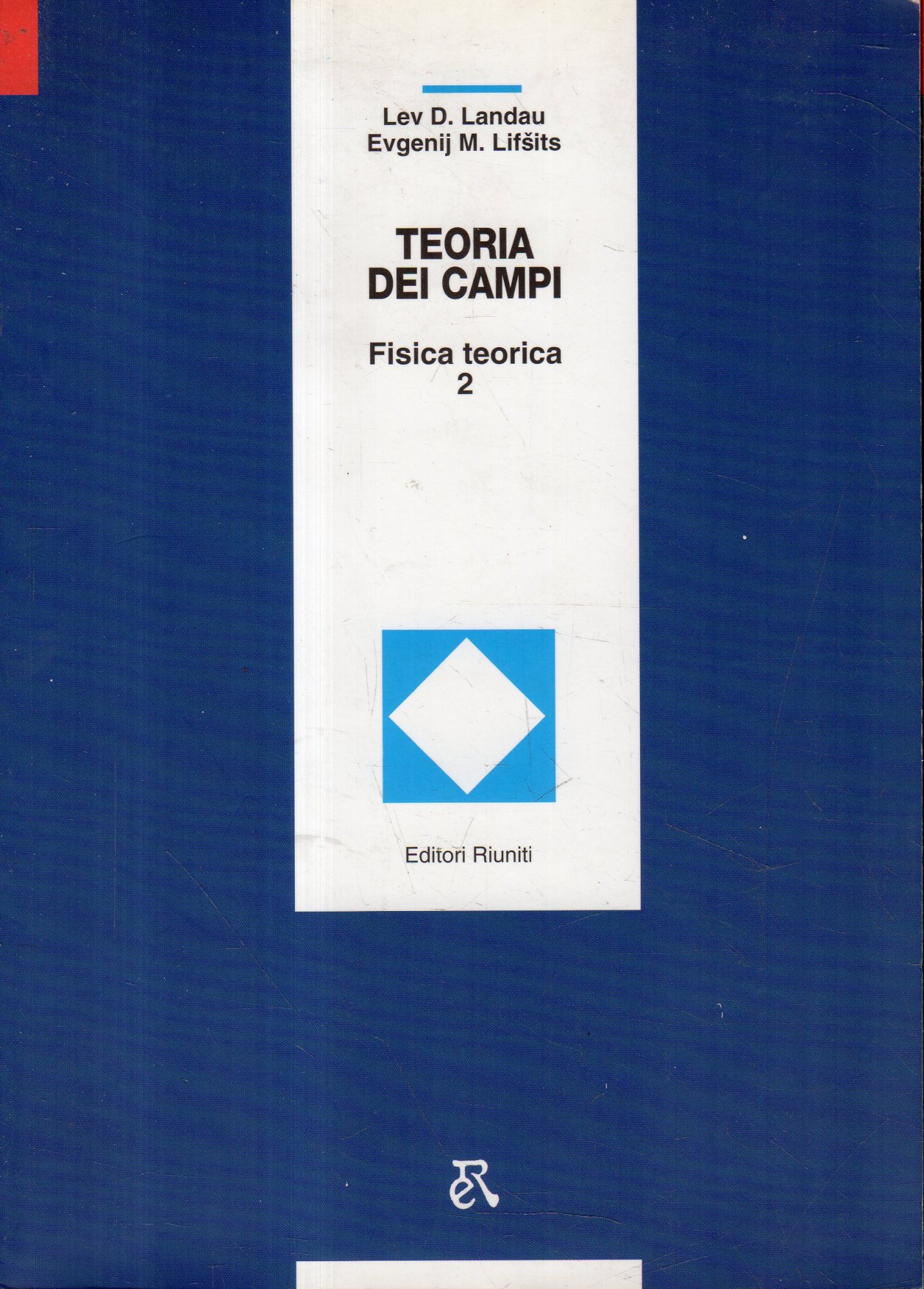 2: Teoria dei campi