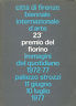 23^ PREMIO DEL FIORINO BIENNALE INTERNAZIONALE D'ARTE