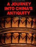 A journey into China's antiquity (Volume I) - Palaeolithic Age …