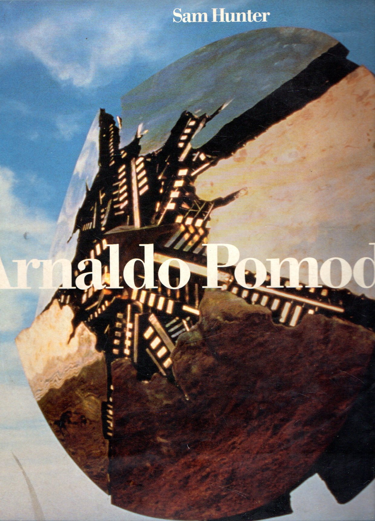 Autografato! Arnaldo Pomodoro