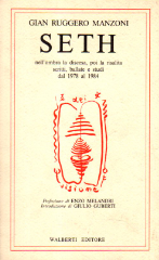 Autografato! Seth nell'ombra la discesa, poi la risalita scritti, ballate …