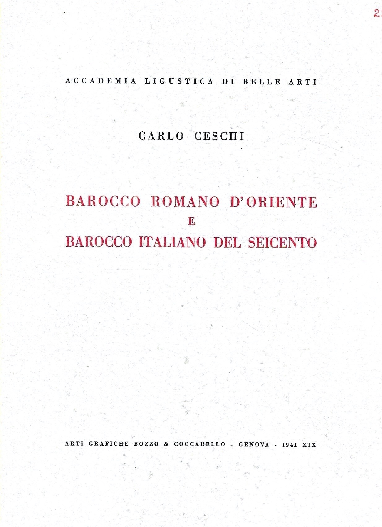 Barocco romano d'oriente e barocco italiano del Seicento