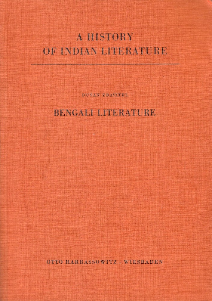 Bengali literature