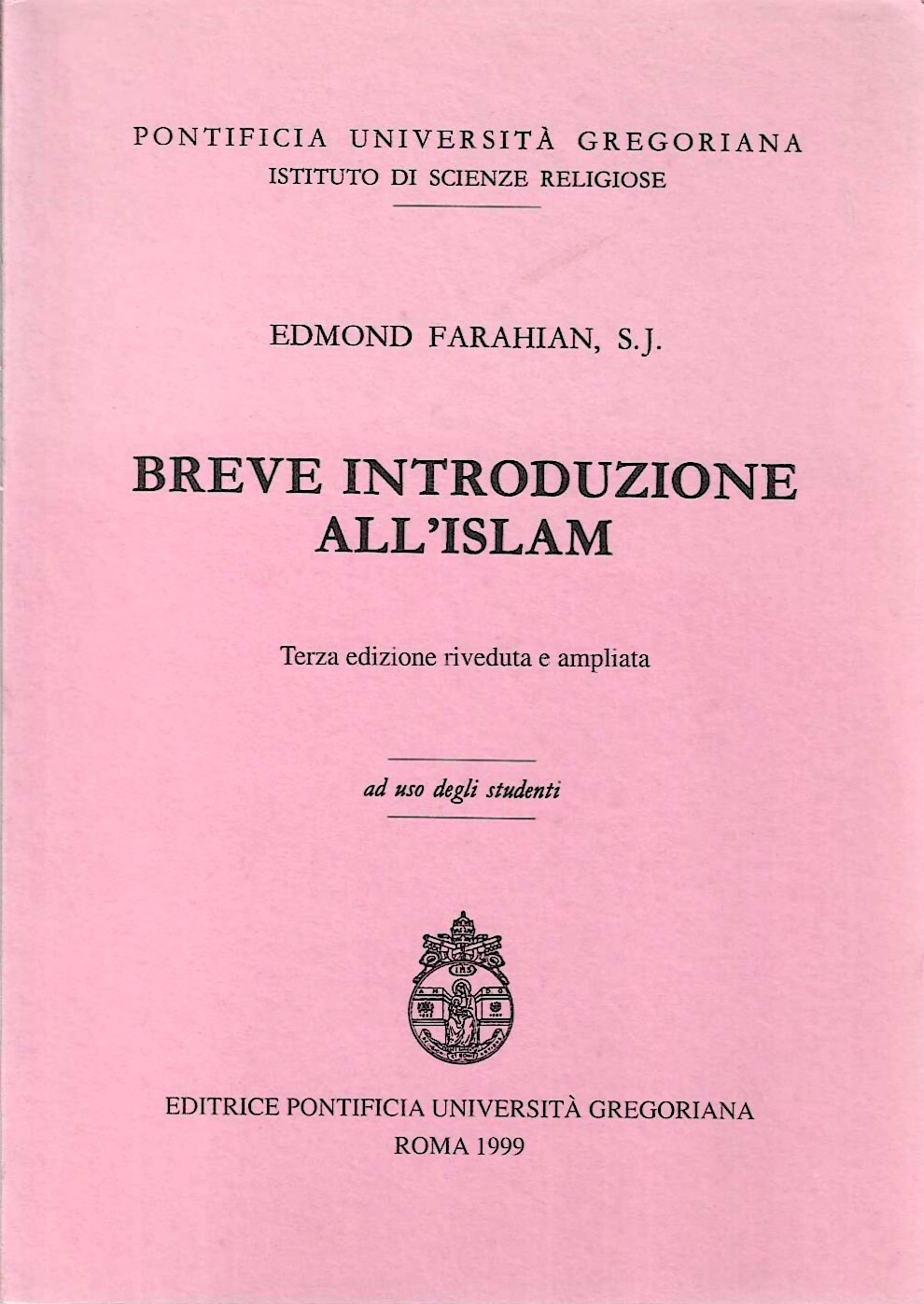 Breve introduzione all' Islam