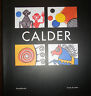 CALDER