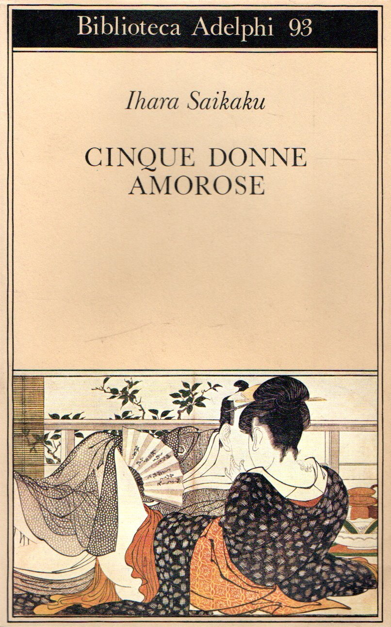 Cinque donne amorose