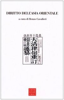 Diritto dell'Asia Orientale